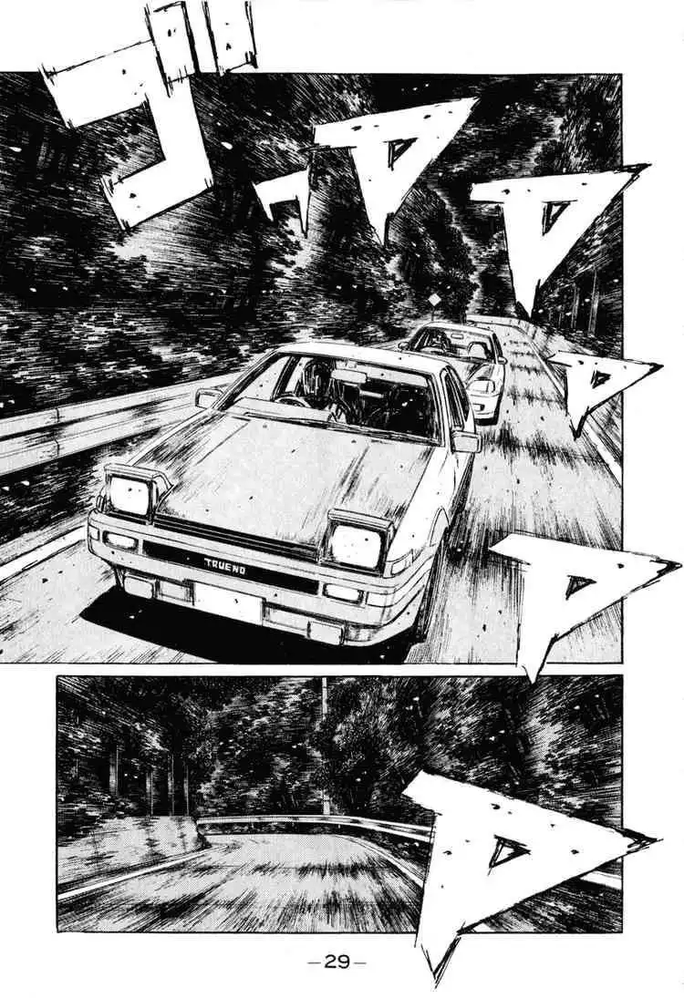 Initial D Chapter 245 1